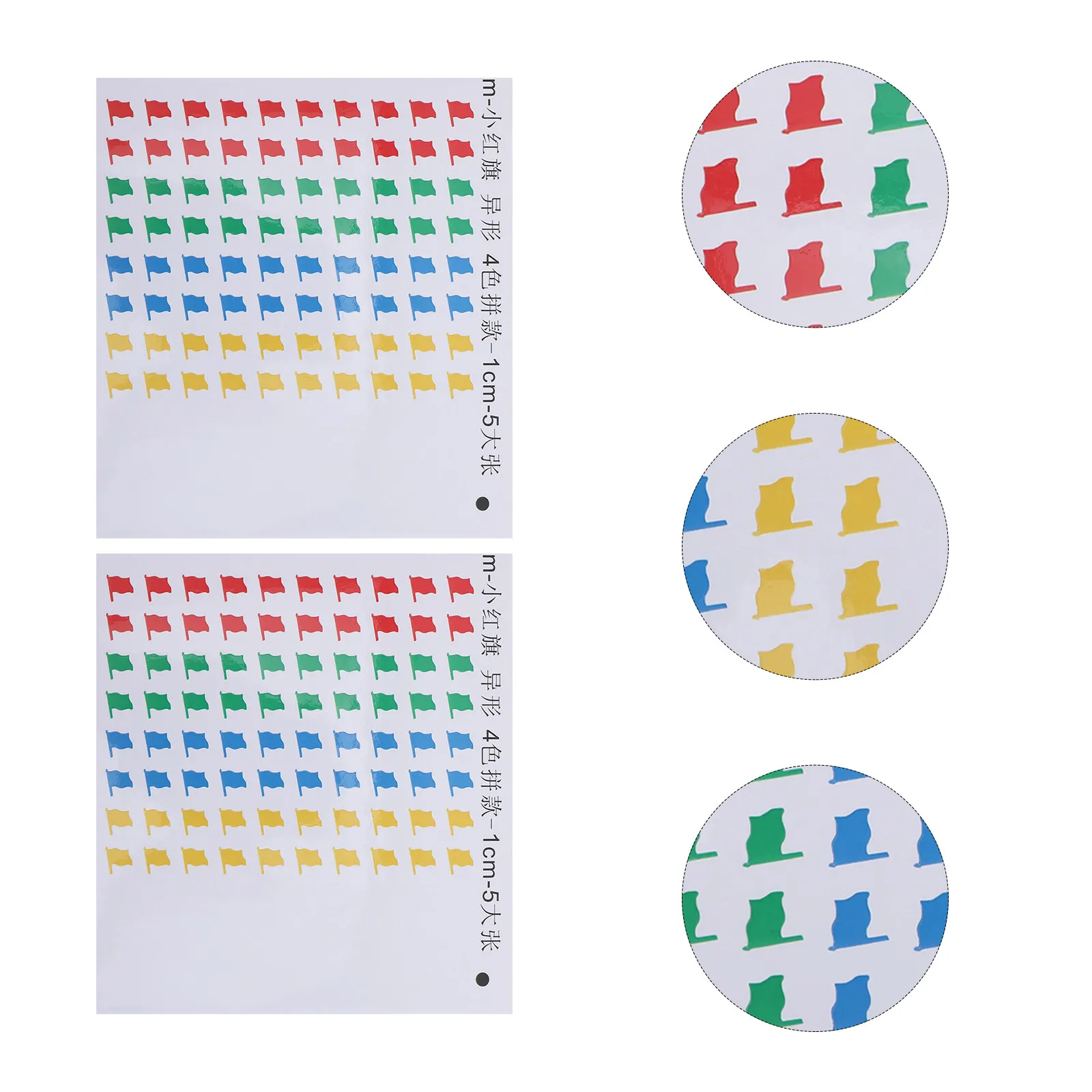 400Pcs Map Location Marker Stickers Removable Color Coding Self Adhesive Sticker Labels for Travel Maps Adventure Planning
400Pcs Map Location Marker Stickers Removable Color Coding Self Adhesive Sticker Labels for Travel Maps Adventure Planning