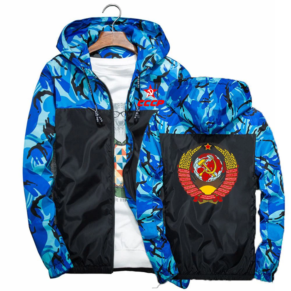 CCCP Russian 2024 Men USSR Soviet Union Spring and Autumn Fashion Camouflage Coat Harajuku Patchwork Casual Comfortable Coats
CCCP Russian 2024 Men USSR Soviet Union Spring and Autumn Fashion Camouflage Coat Harajuku Patchwork Casual Comfortable Coats