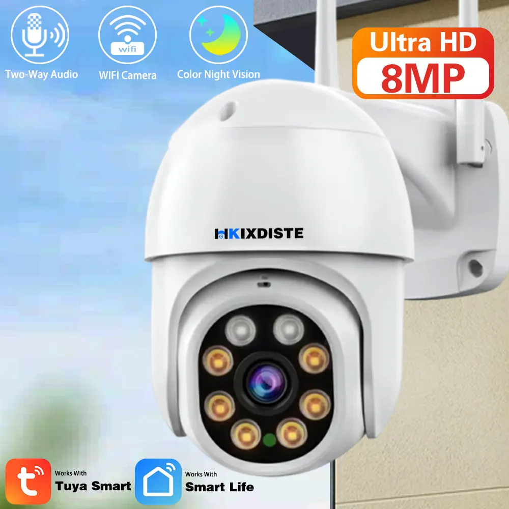 Tuya Smart PTZ Wi-Fi IP-камера 8MP 4K Беспроводная камера наблюдения Наружная камера с автоматическим отслеживанием видео Двусторонняя аудиокамера наблюдения
Tuya Smart PTZ Wi-Fi IP-камера 8MP 4K Беспроводная камера наблюдения Наружная камера с автоматическим отслеживанием видео Двусторонняя аудиокамера наблюдения