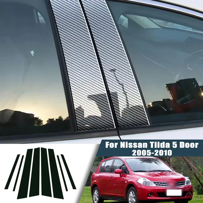 Glossy Black Carbon Fiber Window Door Deal B C Pillar Post Cover Sticker For Nissan Tiida 5 Door Hatchback 2005-2010 2006
Glossy Black Carbon Fiber Window Door Deal B C Pillar Post Cover Sticker For Nissan Tiida 5 Door Hatchback 2005-2010 2006