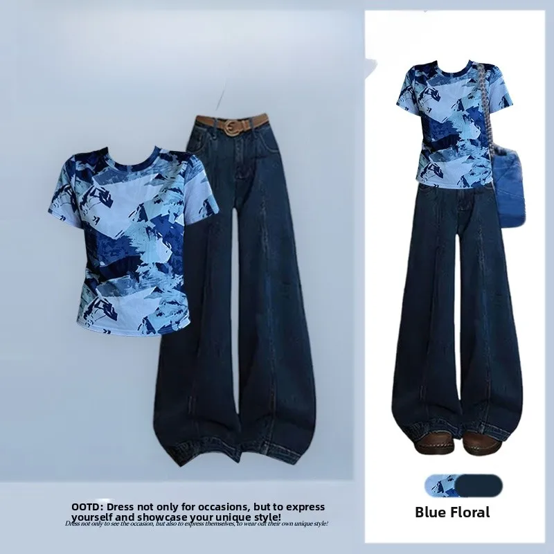 Elegant Summer Women's Outfit Loose Fit Short Sleeve Printed Top with Slimming Jeans Two Piece Set Fashionable Casual Wear
Elegant Summer Women's Outfit Loose Fit Short Sleeve Printed Top with Slimming Jeans Two Piece Set Fashionable Casual Wear
