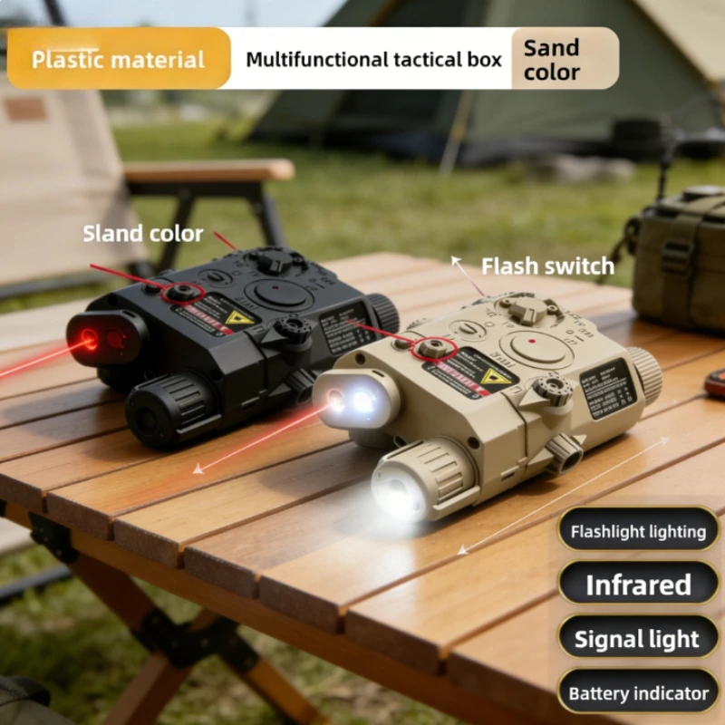 New PEQ15 Tactical Multi-Functional Laser Flashlight Box 20mm Rail Airsoft Guns Outdoor CS Hunting Field Game
New PEQ15 Tactical Multi-Functional Laser Flashlight Box 20mm Rail Airsoft Guns Outdoor CS Hunting Field Game