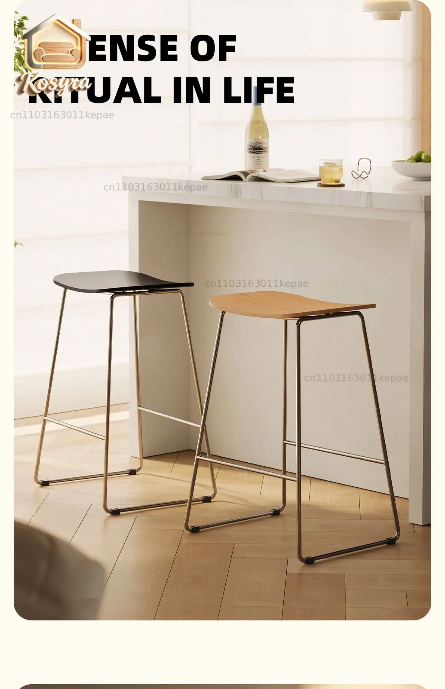 Simple high chair light luxury household small apartment living room dining island bar chair wrought iron celebrity cafe chair
Simple high chair light luxury household small apartment living room dining island bar chair wrought iron celebrity cafe chair