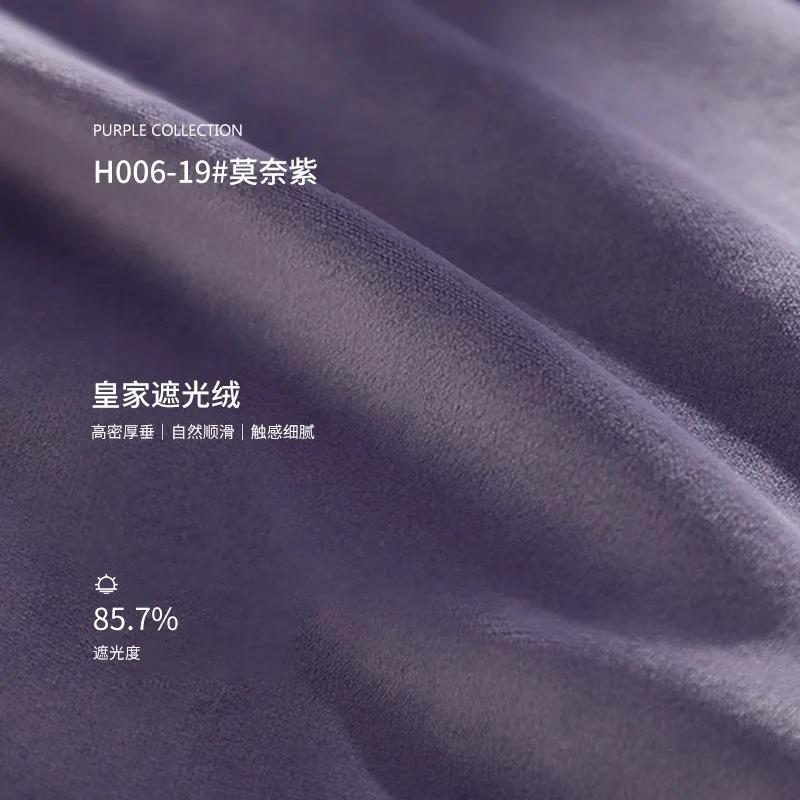 Custom Size Purple Shades of Light Luxury Velvet Curtains for Living Dining Room Bedroom Blackout Modern Simple White Tulle
Custom Size Purple Shades of Light Luxury Velvet Curtains for Living Dining Room Bedroom Blackout Modern Simple White Tulle