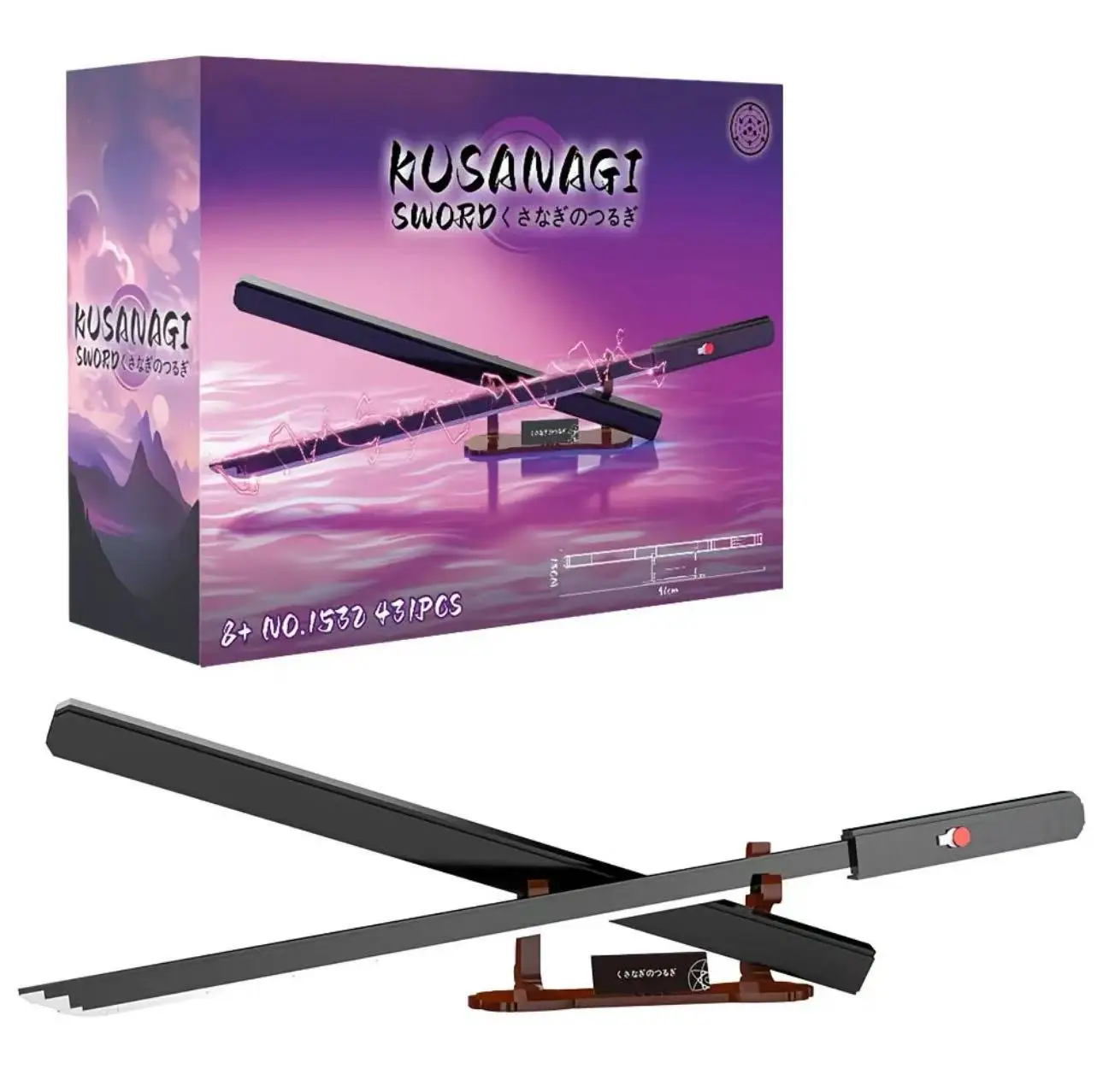 Kusanagi Sword Building blocks Building Set cosplay Katana with Stand A collectible model suitable for adult fans aged 8 and up
Kusanagi Sword Building blocks Building Set cosplay Katana with Stand A collectible model suitable for adult fans aged 8 and up
