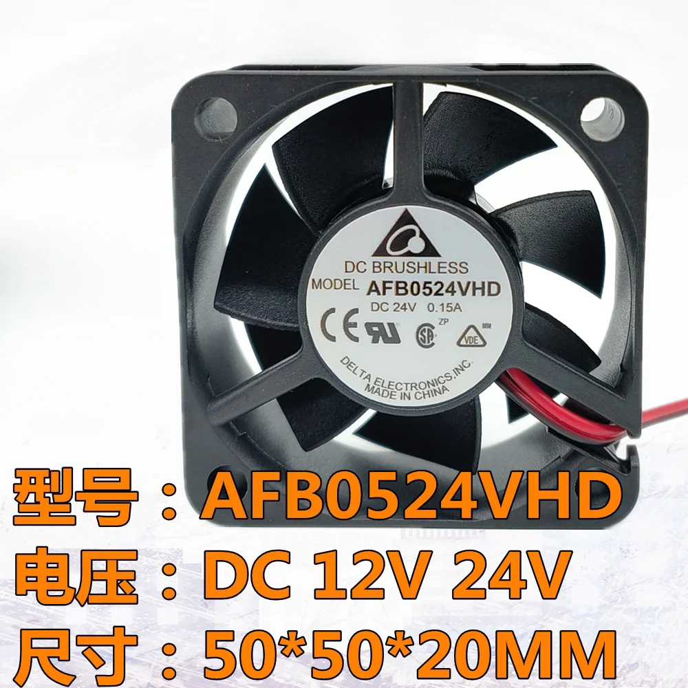 AFB0524VHD AFB0512VHD 12V 24V 5020 5CM Original Cooling Fan
AFB0524VHD AFB0512VHD 12V 24V 5020 5CM Original Cooling Fan