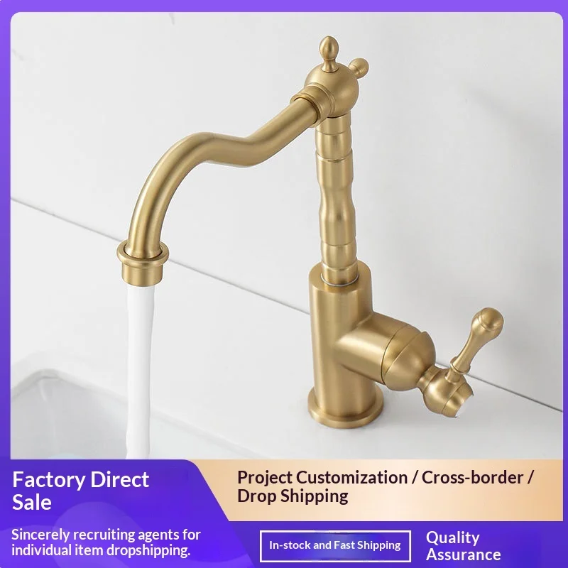 All copper antique European-style simple villa hotel hot and cold dual-control single-hole sitting washbasin faucet MT2348
All copper antique European-style simple villa hotel hot and cold dual-control single-hole sitting washbasin faucet MT2348