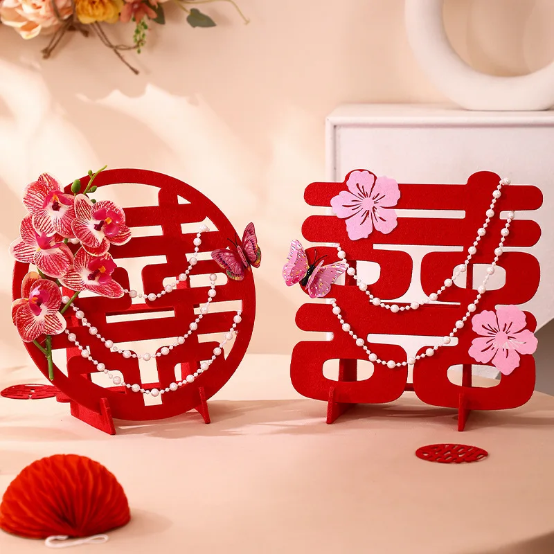 Chinese Tabletop Wedding Decoration Wedding Ornamnet 3D Non-woven Fabric Sticker Xi Word Traditional Wedding Supplies
Chinese Tabletop Wedding Decoration Wedding Ornamnet 3D Non-woven Fabric Sticker Xi Word Traditional Wedding Supplies