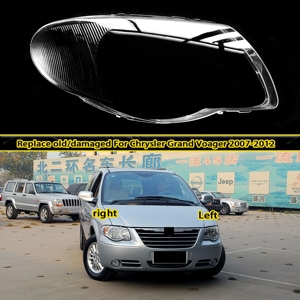 Transparent Cover Lens Replacement For Chrysler Grand Voager 2007 2008 2009 2010 2011 2012 Front Lamp Shade Headlight Mask Shell
Transparent Cover Lens Replacement For Chrysler Grand Voager 2007 2008 2009 2010 2011 2012 Front Lamp Shade Headlight Mask Shell