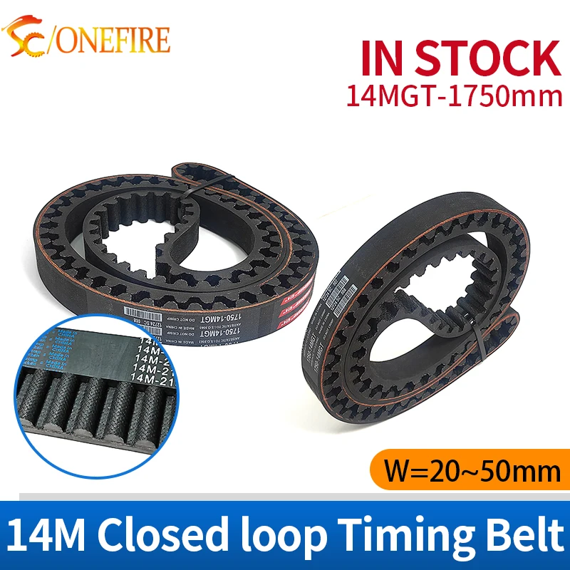 HTD 14M Synchronous Belt C=1750 Width 20/23/25/30/35/40/45/50mm Teeth 125 14MGT 1750-14M
HTD 14M Synchronous Belt C=1750 Width 20/23/25/30/35/40/45/50mm Teeth 125 14MGT 1750-14M