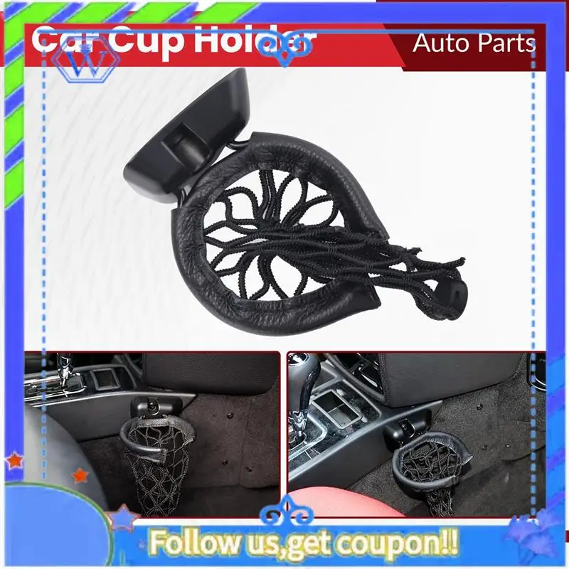 M46K-Car Front Cup Drink Holder Back Seat Car Cup Holder For Mercedes Benz W463 G-Class G550 Base 4636802391
M46K-Car Front Cup Drink Holder Back Seat Car Cup Holder For Mercedes Benz W463 G-Class G550 Base 4636802391