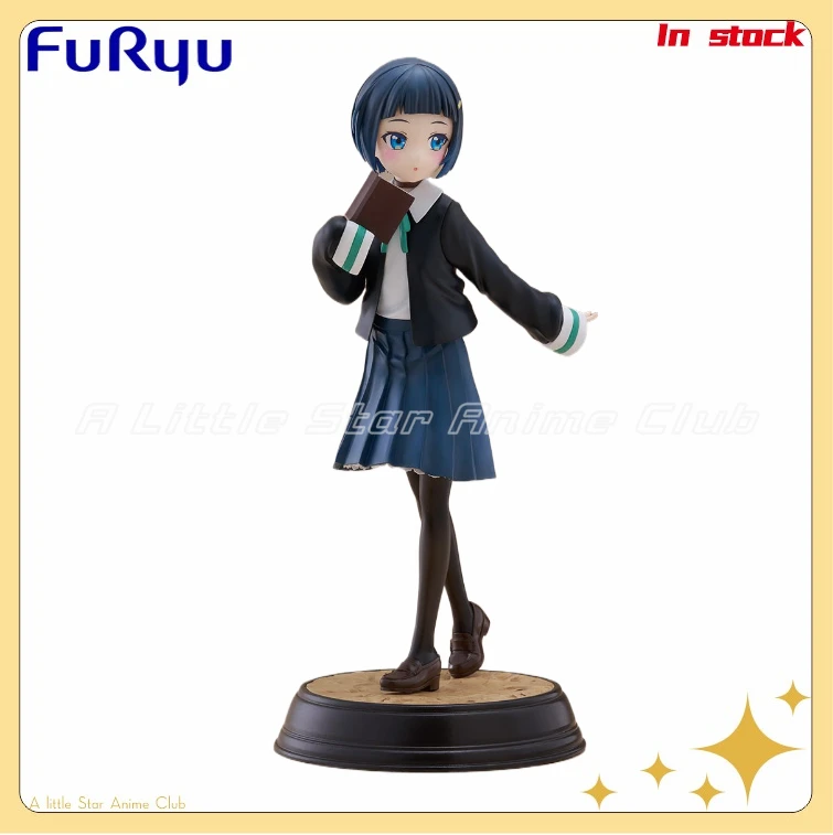 In Stock Original TENITOL Shuumatsu Train Doko E Iku Akira Shinonome Anime Figure Model Collection Gift Toys
In Stock Original TENITOL Shuumatsu Train Doko E Iku Akira Shinonome Anime Figure Model Collection Gift Toys