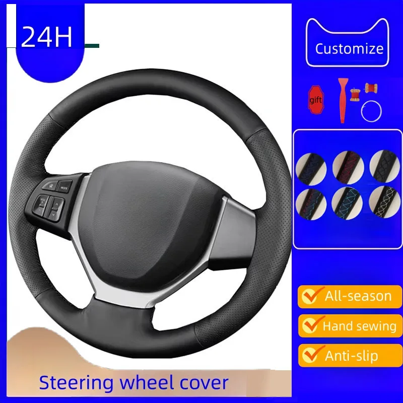 Braid Car Steering Wheel Cover For Suzuki CELERIO S-CROSS SX4 Vitara 2013-2015 Microfiber Leather Steering Wrap Car Accessories
Braid Car Steering Wheel Cover For Suzuki CELERIO S-CROSS SX4 Vitara 2013-2015 Microfiber Leather Steering Wrap Car Accessories