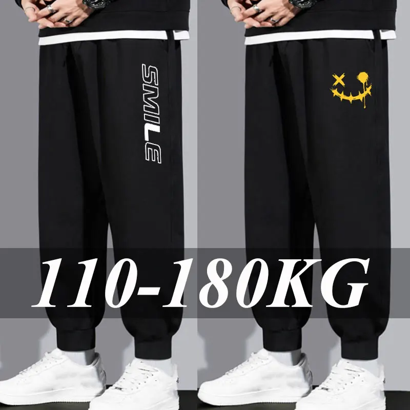 Plus Size Casual Work Pants Men Spring Autumn Loose Cuffed Sweatpants High Elastic Sports Harlan Jogger Pants Full Cotton 180KG
Plus Size Casual Work Pants Men Spring Autumn Loose Cuffed Sweatpants High Elastic Sports Harlan Jogger Pants Full Cotton 180KG