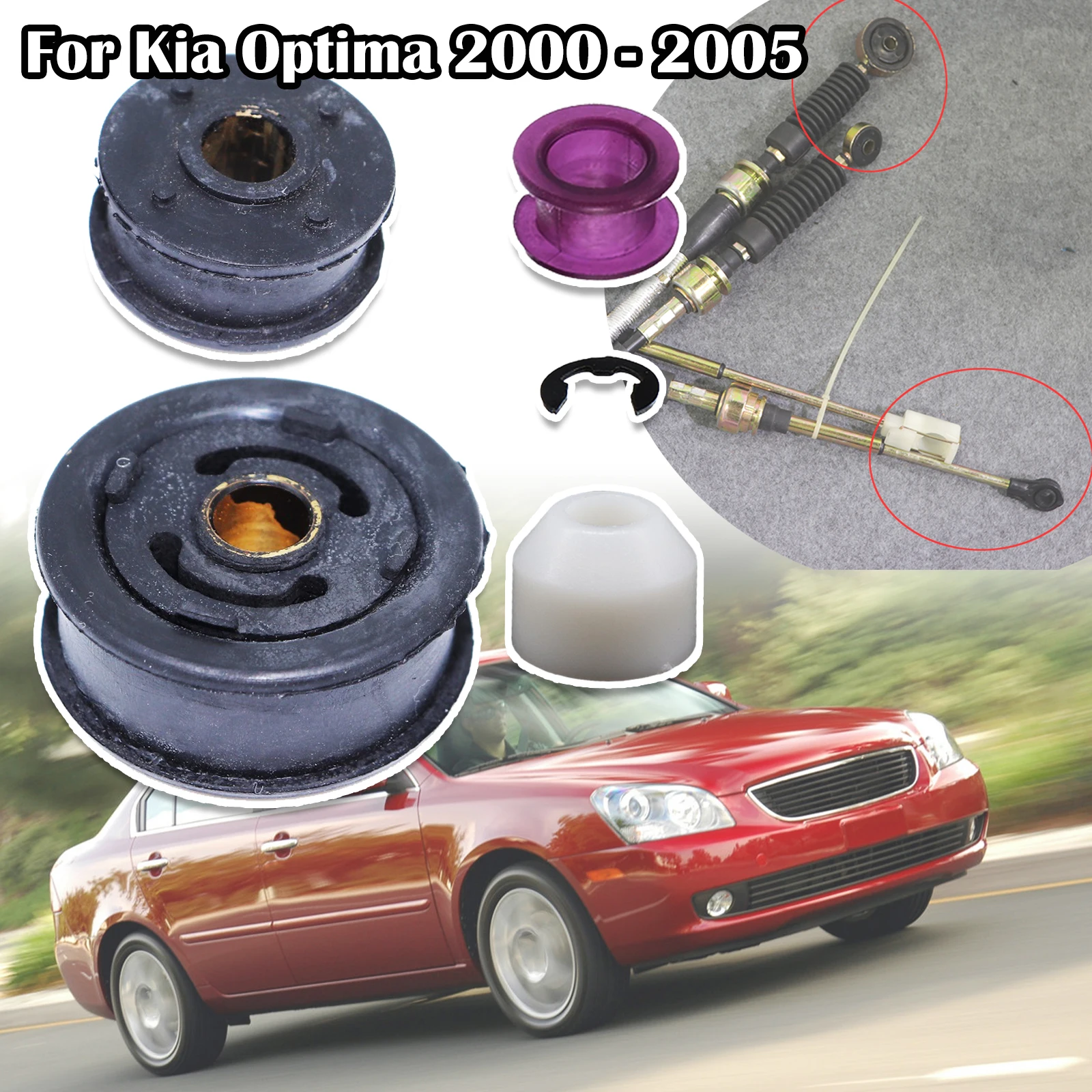 Manual Gearbox Shift Cable Linkage Bushing Shifter Lever Selector Rod Connect Bushing For Kia Optima 2000 2001 2002 2003 - 2005
Manual Gearbox Shift Cable Linkage Bushing Shifter Lever Selector Rod Connect Bushing For Kia Optima 2000 2001 2002 2003 - 2005