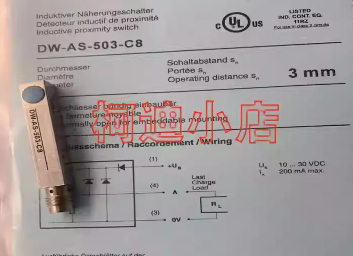 1 шт. ONES Contrinex DW-AS-503-C8 НОВЫЙ, 100% гарантия качества
1 шт. ONES Contrinex DW-AS-503-C8 НОВЫЙ, 100% гарантия качества