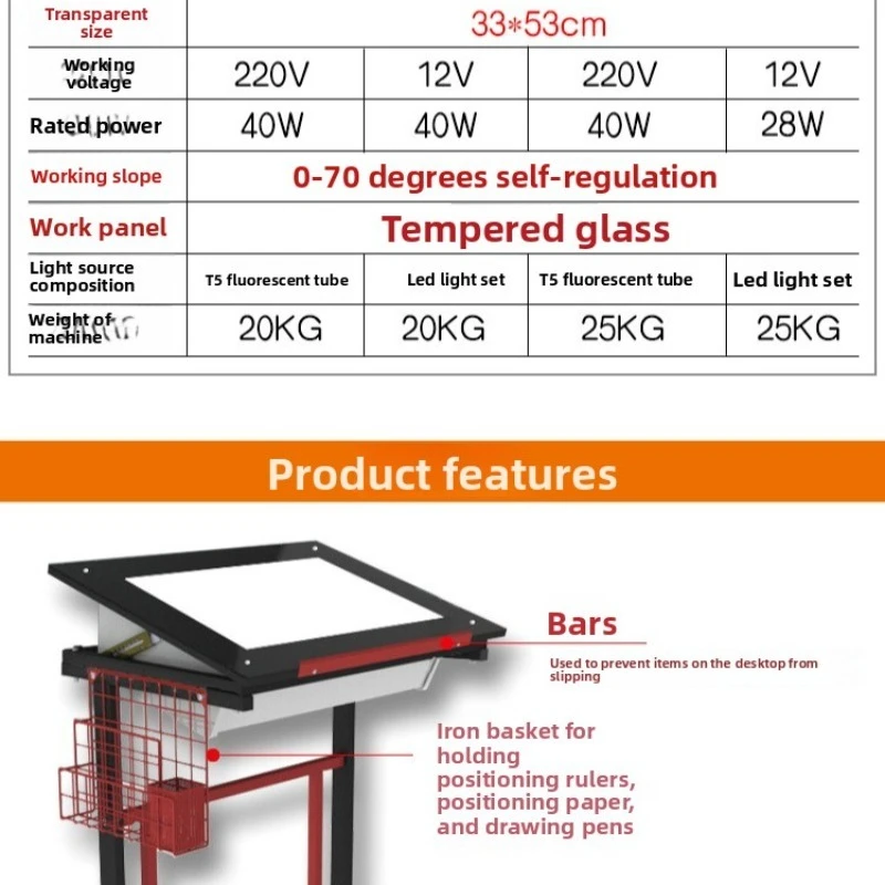 Large copy table, see-through table, copy table, adjustable brightness see-through table
Large copy table, see-through table, copy table, adjustable brightness see-through table
