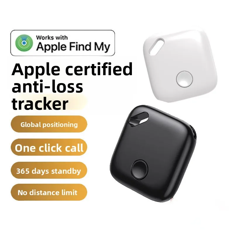 Работает с Apple Find My (iOS). Устройство для отслеживания, позволяющее легко найти ваши ключи, кошелек, сумку, чемодан и другие вещи.
Работает с Apple Find My (iOS). Устройство для отслеживания, позволяющее легко найти ваши ключи, кошелек, сумку, чемодан и другие вещи.