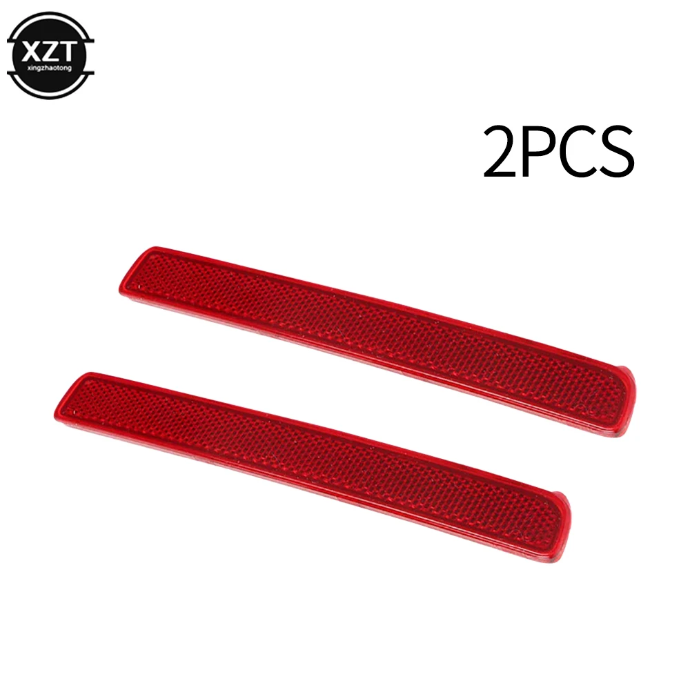 1 Pair XFF500020 XFF500030 Rear Bumper Brake Light Reflector Tail Stop Lamp Cover Fit for Land Rover LR3 LR4 Range Rover Sport
1 Pair XFF500020 XFF500030 Rear Bumper Brake Light Reflector Tail Stop Lamp Cover Fit for Land Rover LR3 LR4 Range Rover Sport