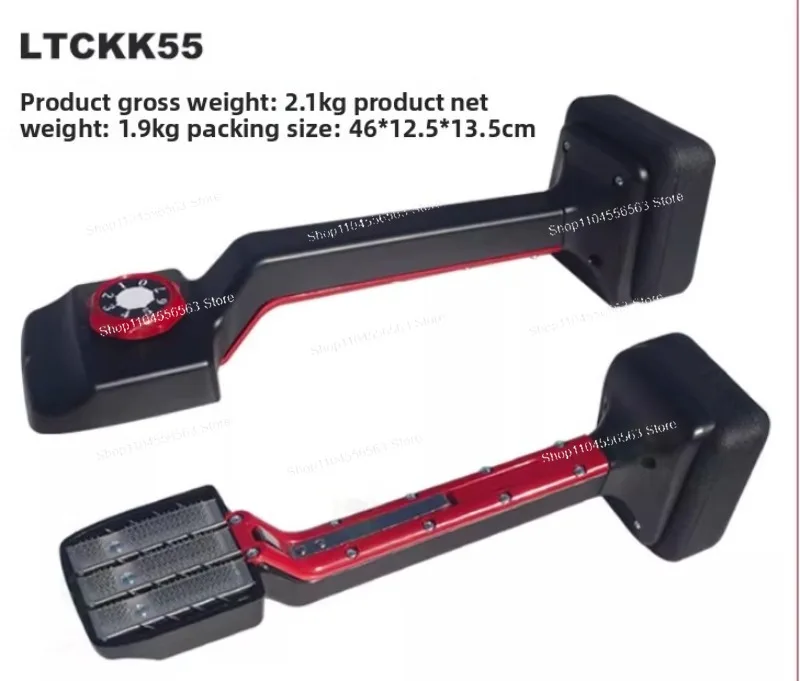 Length Adjustable Knee Kicker Carpet Stretcher Installation Tool
Length Adjustable Knee Kicker Carpet Stretcher Installation Tool