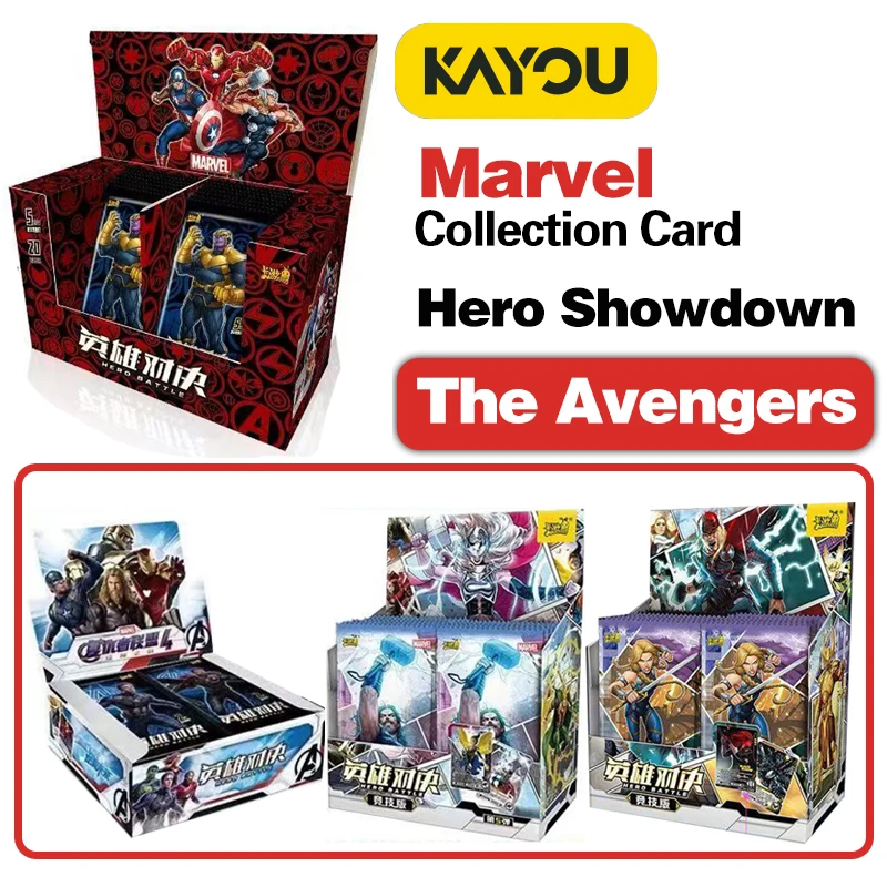KAYOU Genuine Heroes Duel Competitive Edition Marvel Avengers Set Spider-Man Thanos Anime Peripheral Collection Cards Toy Gift
KAYOU Genuine Heroes Duel Competitive Edition Marvel Avengers Set Spider-Man Thanos Anime Peripheral Collection Cards Toy Gift