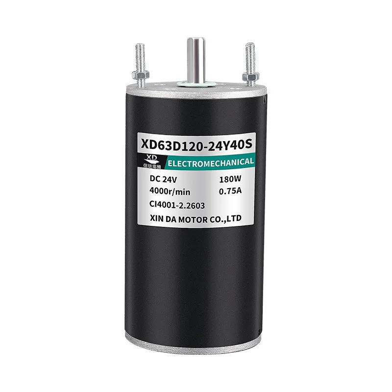 24V Adjustable Speed, Forward and Reverse Micro Motor, 4000RPM, XD-63120 High Speed DC Motor 180W
24V Adjustable Speed, Forward and Reverse Micro Motor, 4000RPM, XD-63120 High Speed DC Motor 180W