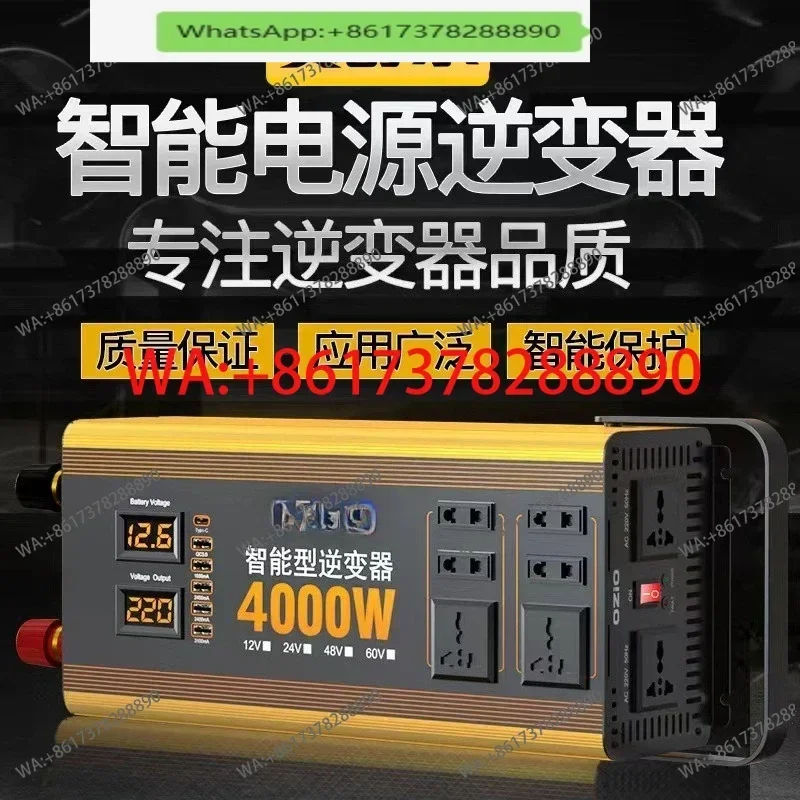 High Power Car Inverter Intelligent Digital Display Fast Charging Adapter Outdoor SUV Truck Household Power Socket Supply
High Power Car Inverter Intelligent Digital Display Fast Charging Adapter Outdoor SUV Truck Household Power Socket Supply