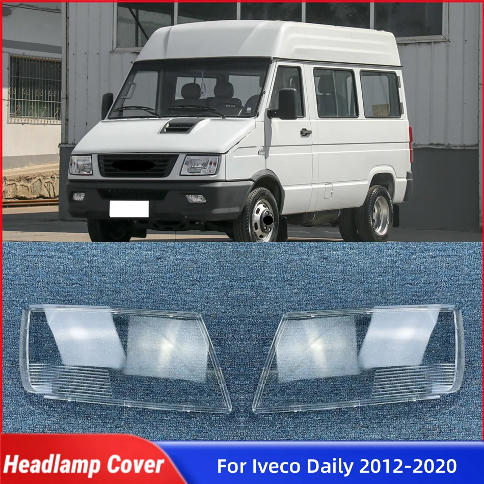 Аксессуары для Iveco Daily 2012-2020 гг., колпачки для абажуров, линзы для фар автомобиля, крышка объектива передней фары, корпус 
Аксессуары для Iveco Daily 2012-2020 гг., колпачки для абажуров, линзы для фар автомобиля, крышка объектива передней фары, корпус