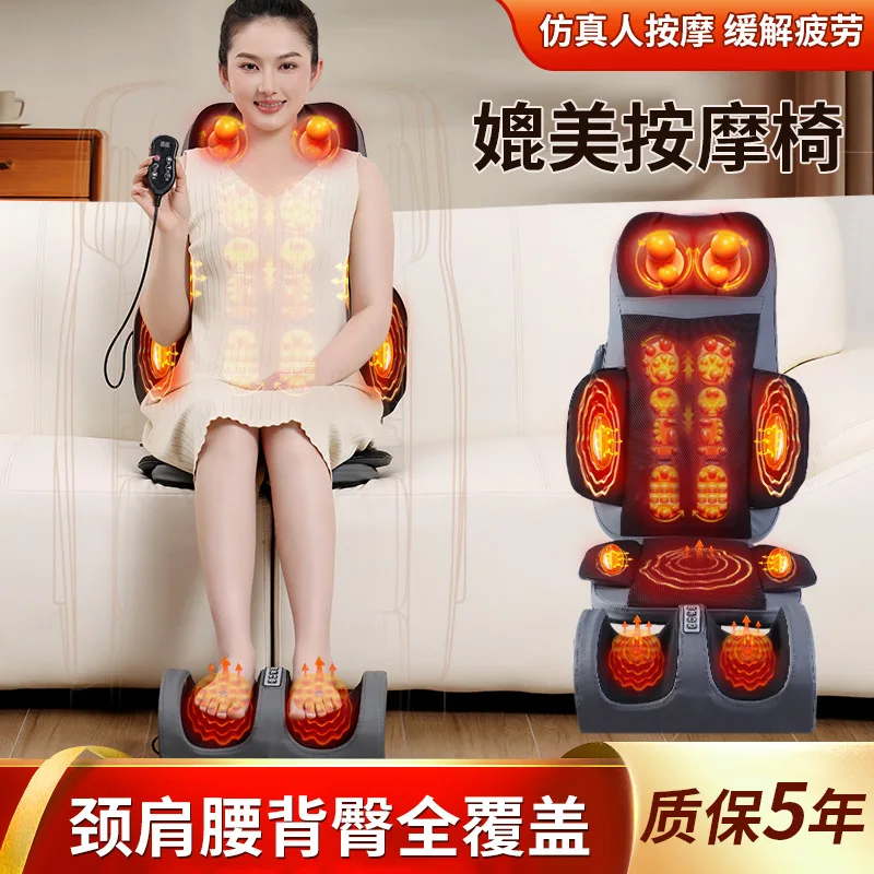 Best-selling pad, hot compress device, back and waist cushion, waist kneading shoulder and neck massage
Best-selling pad, hot compress device, back and waist cushion, waist kneading shoulder and neck massage