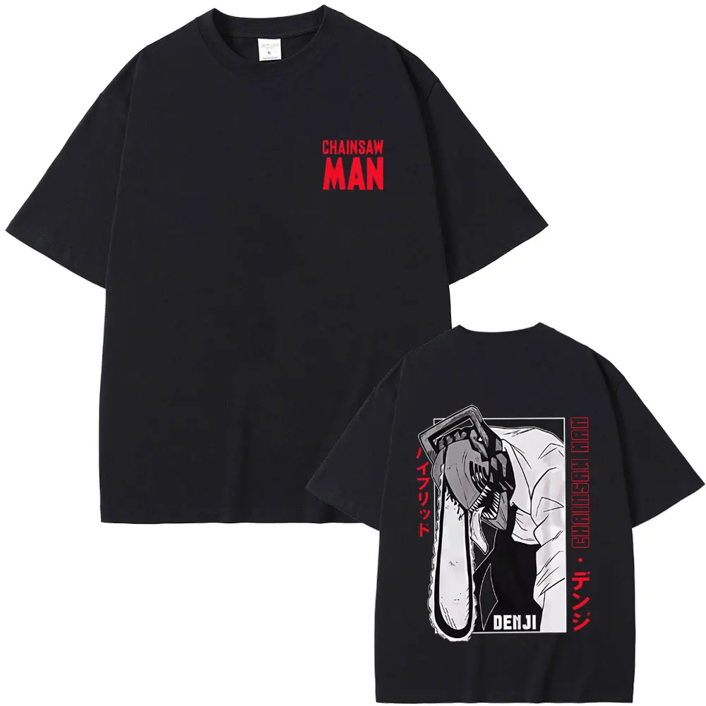 Japanese Anime Chainsaw Man Denji Pochita Graphic T Shirt Men Women Manga Casual Oversized Short Sleeve T-shirts Male Streetwear
Japanese Anime Chainsaw Man Denji Pochita Graphic T Shirt Men Women Manga Casual Oversized Short Sleeve T-shirts Male Streetwear