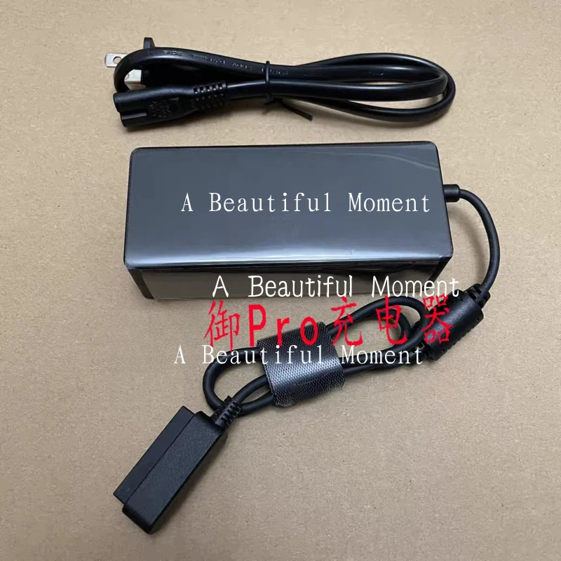 For DJI Dronewings Mavic Pro original charger is not brand new and comes with an AC cable.
For DJI Dronewings Mavic Pro original charger is not brand new and comes with an AC cable.