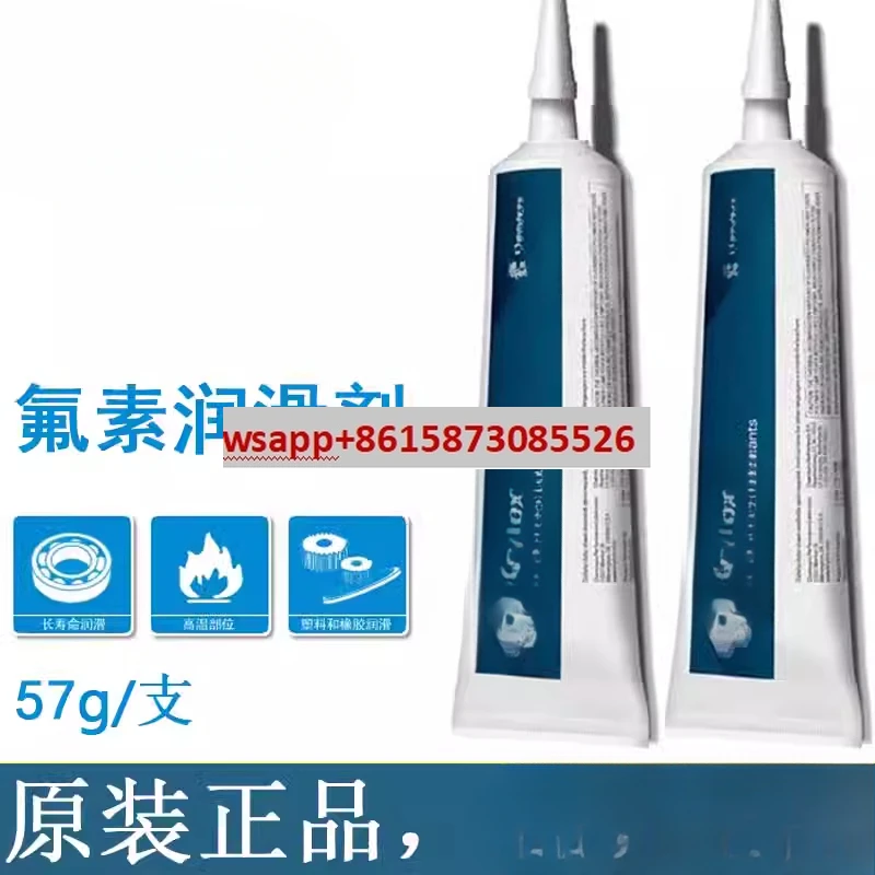 (1PCS)GPL226、 227, 205, 206, 207 perfluoropolyether high-temperature grease 57g
(1PCS)GPL226、 227, 205, 206, 207 perfluoropolyether high-temperature grease 57g