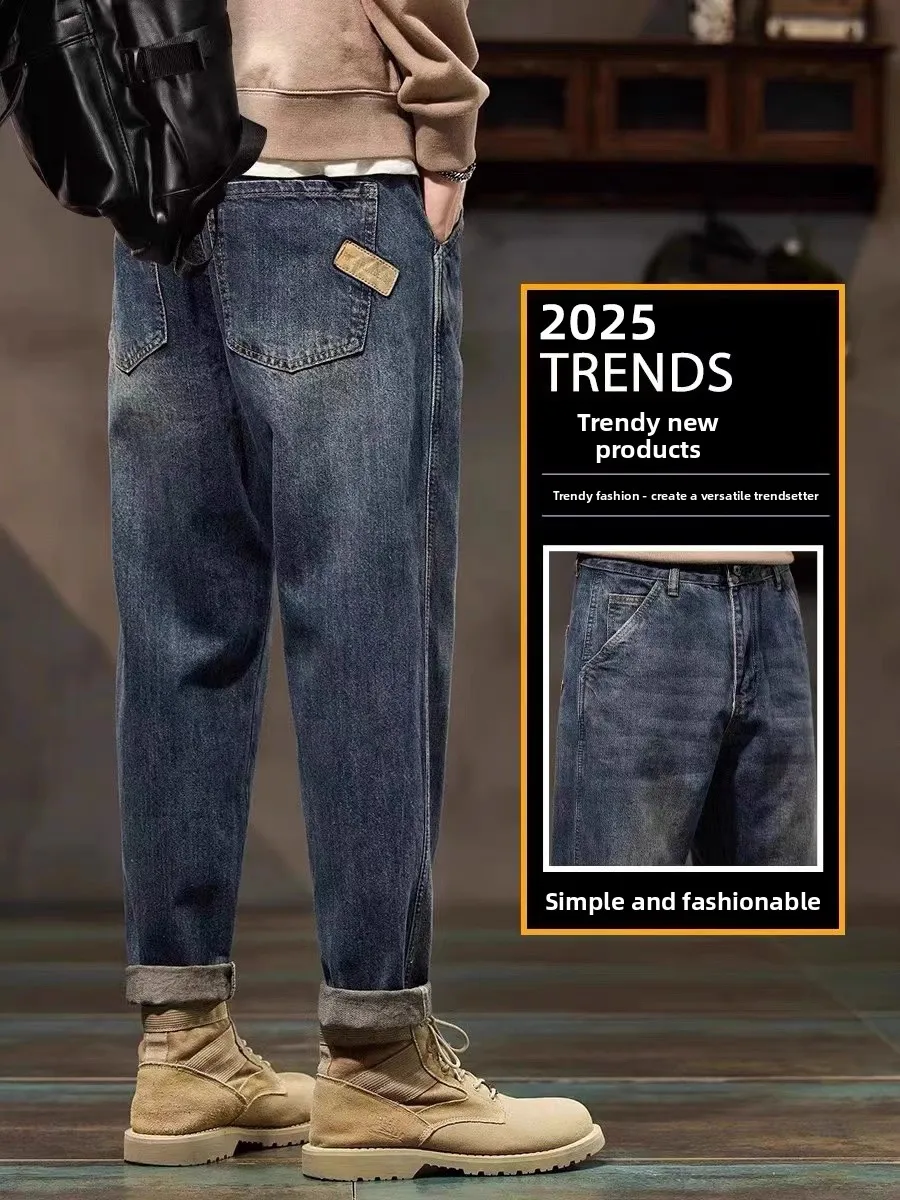 Мужские свободные джинсы Deerton прямого кроя, весна-осень, новые повседневные брюки-харлан, модная городская одежда из хлопкового денима
Мужские свободные джинсы Deerton прямого кроя, весна-осень, новые повседневные брюки-харлан, модная городская одежда из хлопкового денима