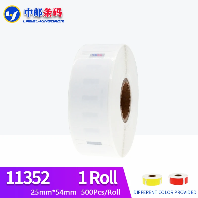 1 рулон Dymo Generic 11352 наклейка 25*54 мм 500 шт. совместима с турботермальным принтером LW450
1 рулон Dymo Generic 11352 наклейка 25*54 мм 500 шт. совместима с турботермальным принтером LW450