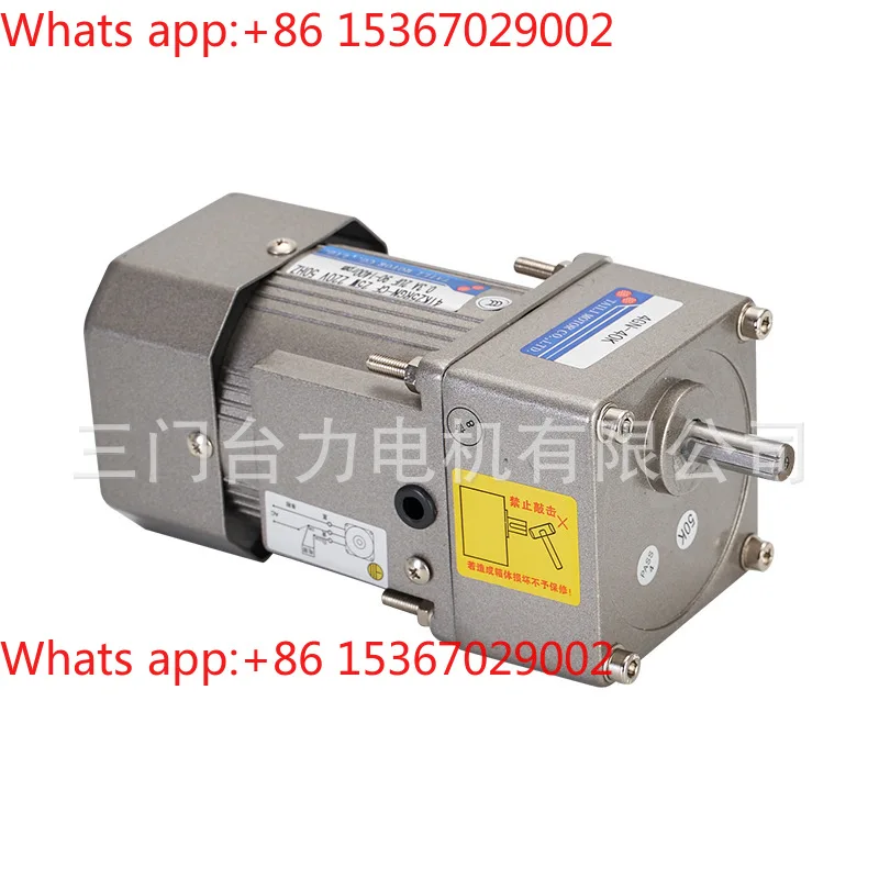 Редуктор AC 6W15W25W однофазный 220В с регулировкой скорости и губернатором
Редуктор AC 6W15W25W однофазный 220В с регулировкой скорости и губернатором
