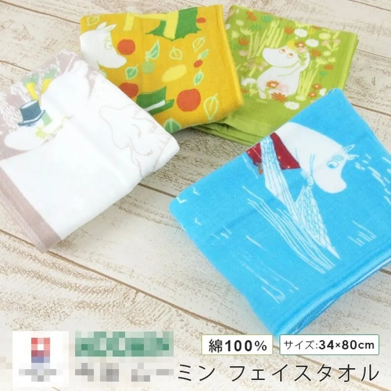 Cute Moomin Anime Figure Towels Cartoon Anime Merchandise Decoration Pure Cotton Soft Towel Birthday Christmas Gift for Children
Cute Moomin Anime Figure Towels Cartoon Anime Merchandise Decoration Pure Cotton Soft Towel Birthday Christmas Gift for Children