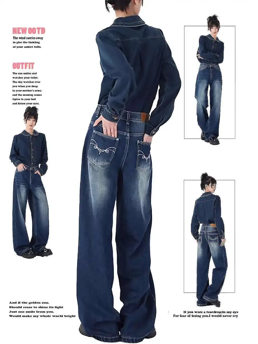 Deep Blue Embroidered Wide Leg Jeans For Women's Spring And Autumn New Style, Loose And Slimming, High Waist Straight Leg Mop
Deep Blue Embroidered Wide Leg Jeans For Women's Spring And Autumn New Style, Loose And Slimming, High Waist Straight Leg Mop