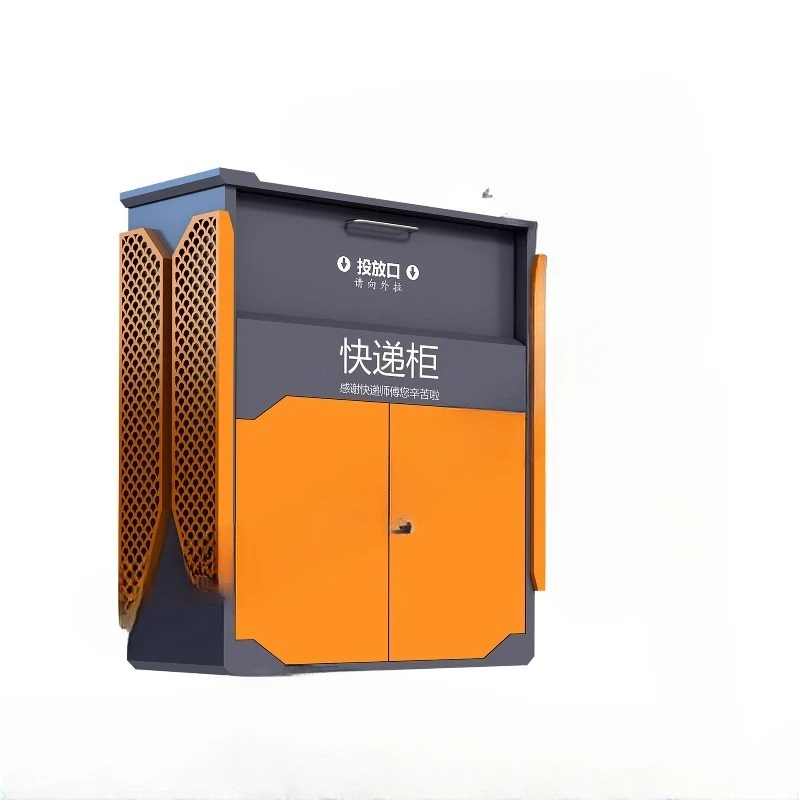 Household express cabinet, villa delivery cabinet, outdoor anti-theft inbox, private delivery box at the door, outdoor
Household express cabinet, villa delivery cabinet, outdoor anti-theft inbox, private delivery box at the door, outdoor