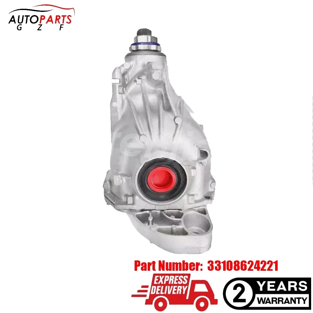 Rear Differential 2.93 For BMW G30 G31 G38 518 520 523 530 33108686203 8686203
Rear Differential 2.93 For BMW G30 G31 G38 518 520 523 530 33108686203 8686203