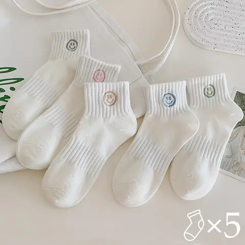 5/10/15/20 pairs Women's Simple Ins Style White Smiling Face Ankle Socks