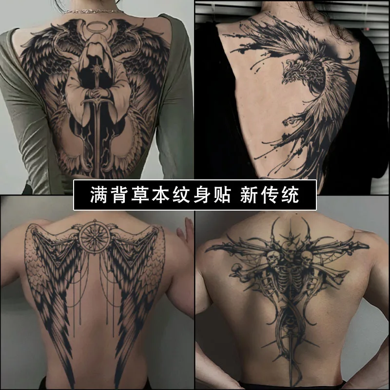 Full Back Dragon Phoenix Tattoo Stickers Premium Botanical Semi Permanent Waterproof Party Body Decor
Full Back Dragon Phoenix Tattoo Stickers Premium Botanical Semi Permanent Waterproof Party Body Decor