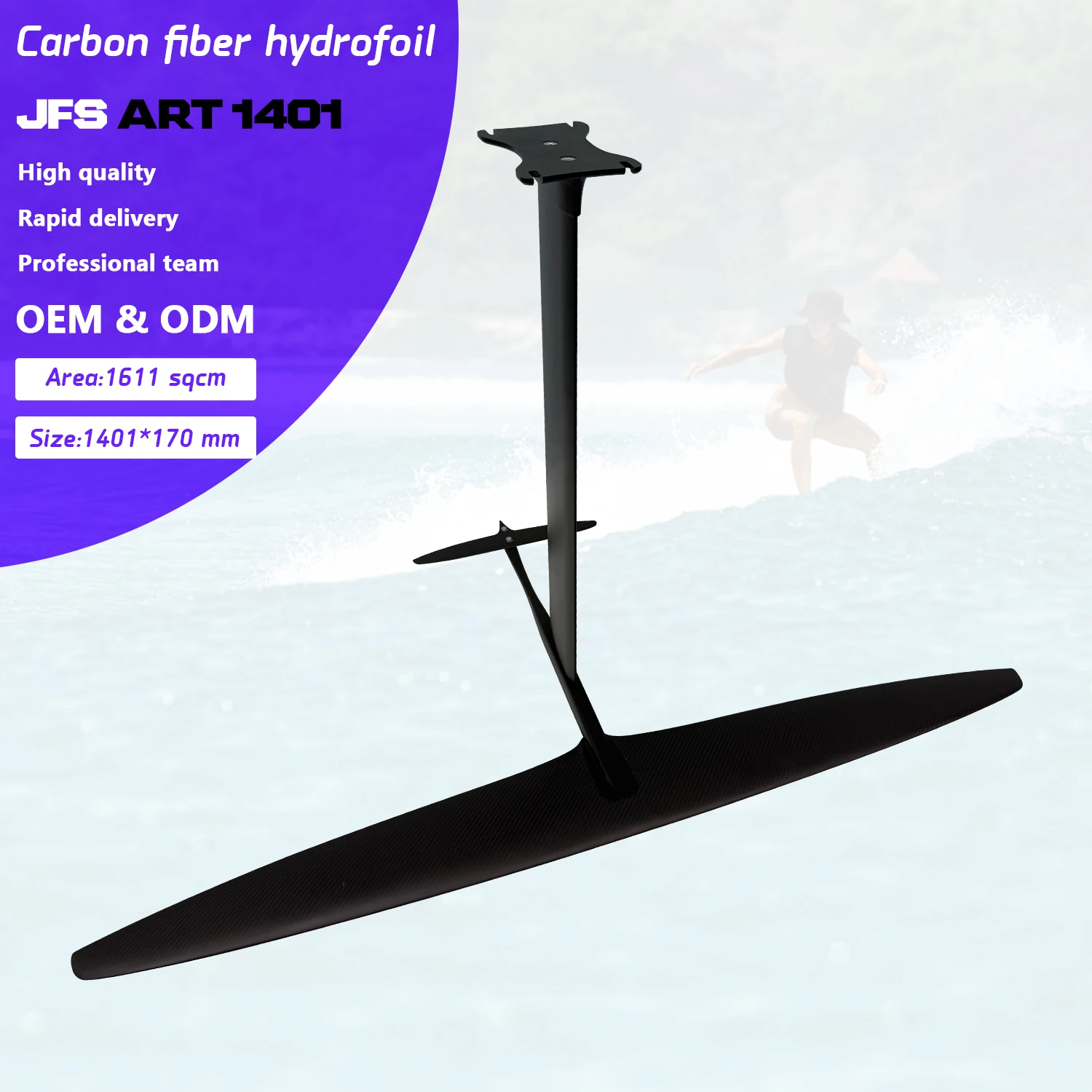 New ART 1401 Power Carbon Foil Board 1611sqcm Extra-long Wingspan Front Wing/Rear Wing/fuselage/mast/bast/Screws/hydrofoil Bag
New ART 1401 Power Carbon Foil Board 1611sqcm Extra-long Wingspan Front Wing/Rear Wing/fuselage/mast/bast/Screws/hydrofoil Bag