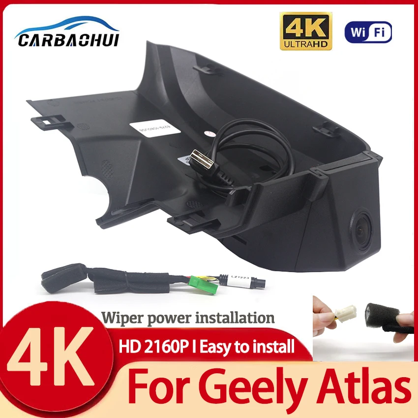 For Geely Atlas PRO STAR ZONE 2021 2022 2023 2024 Front and Rear Dash Cam for Car Camera Recorder Dashcam WIFI Car Dvr Recording
For Geely Atlas PRO STAR ZONE 2021 2022 2023 2024 Front and Rear Dash Cam for Car Camera Recorder Dashcam WIFI Car Dvr Recording