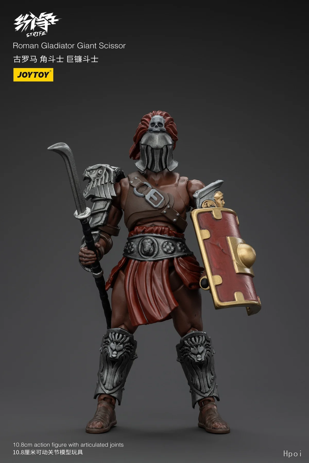 In Stock JOYTOY Strife Roman Gladiator Giant Scissor 1/18 Action Figure Model Collection
In Stock JOYTOY Strife Roman Gladiator Giant Scissor 1/18 Action Figure Model Collection