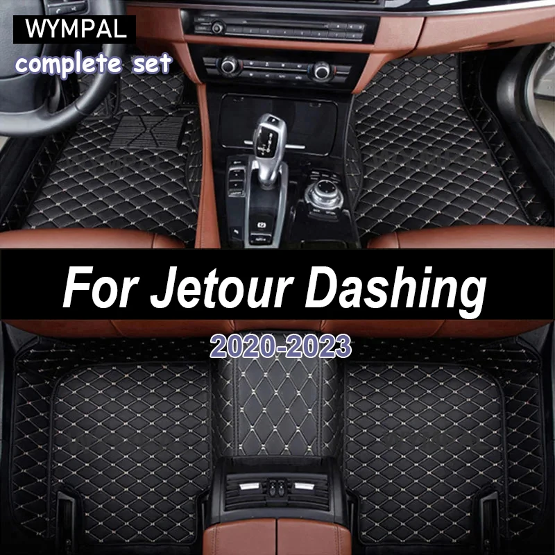 Автомобильный коврик на заказ для Jetour Dashing T2 Traveler 2019 2020 2021 2022 2023 2024, мужские подарки, автомобильные аксессуары для интерьера
Автомобильный коврик на заказ для Jetour Dashing T2 Traveler 2019 2020 2021 2022 2023 2024, мужские подарки, автомобильные аксессуары для интерьера
