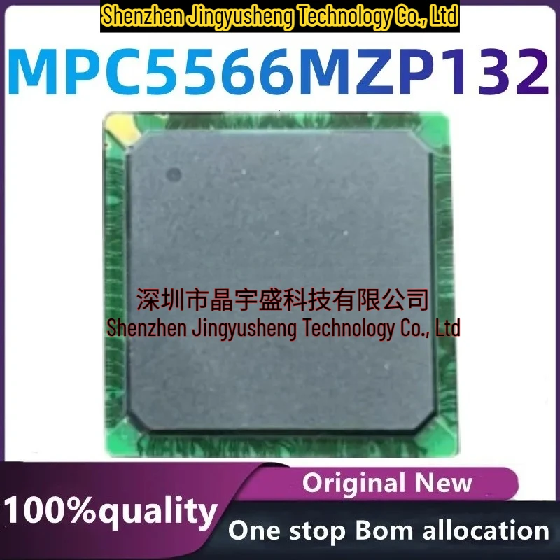 100%New Original MPC5566MZP132 Integrated Circuits
100%New Original MPC5566MZP132 Integrated Circuits