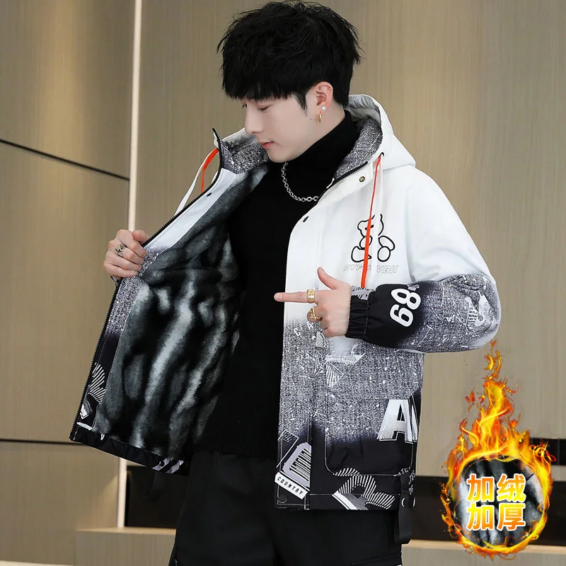 Men's Fce Lined Hooded Jaet Thiened Casual Sle Winter Coat Warm Versatile Outerwear Youth Trendy Geometric Pattern
Men's Fce Lined Hooded Jaet Thiened Casual Sle Winter Coat Warm Versatile Outerwear Youth Trendy Geometric Pattern