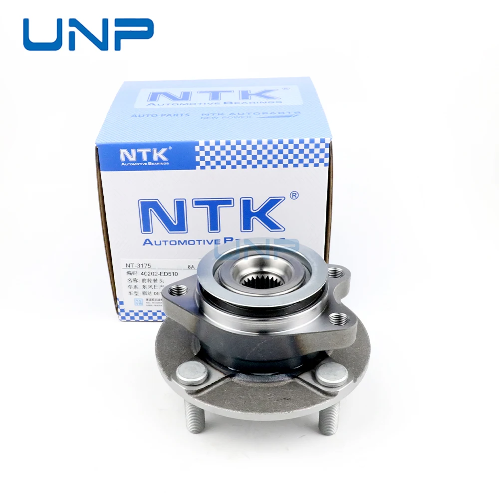 40202-ED510 Front Wheel Hub Bearing Assembly for NISSAN TIIDA 2004-2013 CUBE Z12 LATIO 40202-EM00A 40202-ZW70A 40202-1FC0A
40202-ED510 Front Wheel Hub Bearing Assembly for NISSAN TIIDA 2004-2013 CUBE Z12 LATIO 40202-EM00A 40202-ZW70A 40202-1FC0A