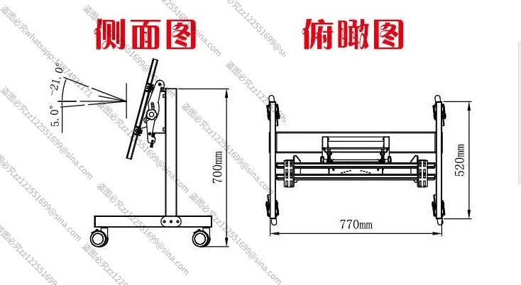 Suitable for 90-degree Tilt Low Cart Meeting Room Rostrum LCD TV Floor Return Display Low Mobile Bracket Stage Vertical
Suitable for 90-degree Tilt Low Cart Meeting Room Rostrum LCD TV Floor Return Display Low Mobile Bracket Stage Vertical