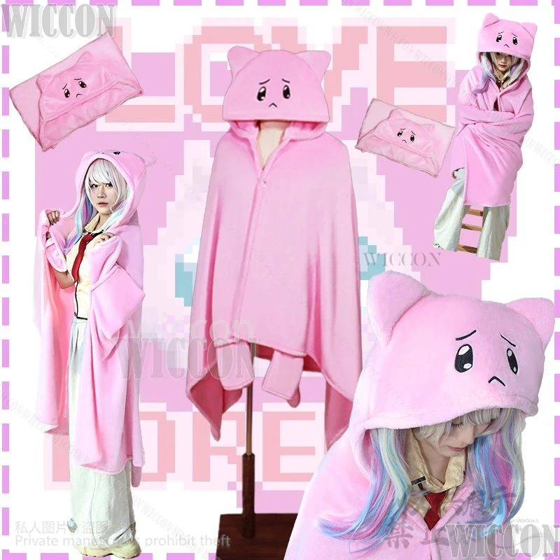 Jirai Kei Girl KAngel P-chan Game NEEDY GIRL OVERDOSE Косплей Y2K Одеяло Kawaii Pink Cat с капюшоном Мягкая накидка Повседневный костюм по индивидуальному заказу
Jirai Kei Girl KAngel P-chan Game NEEDY GIRL OVERDOSE Косплей Y2K Одеяло Kawaii Pink Cat с капюшоном Мягкая накидка Повседневный костюм по индивидуальному заказу